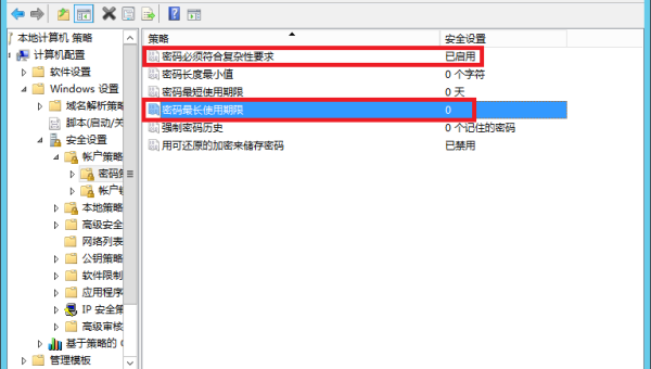服务器系统能换windows系统吗-腾渊科技论坛