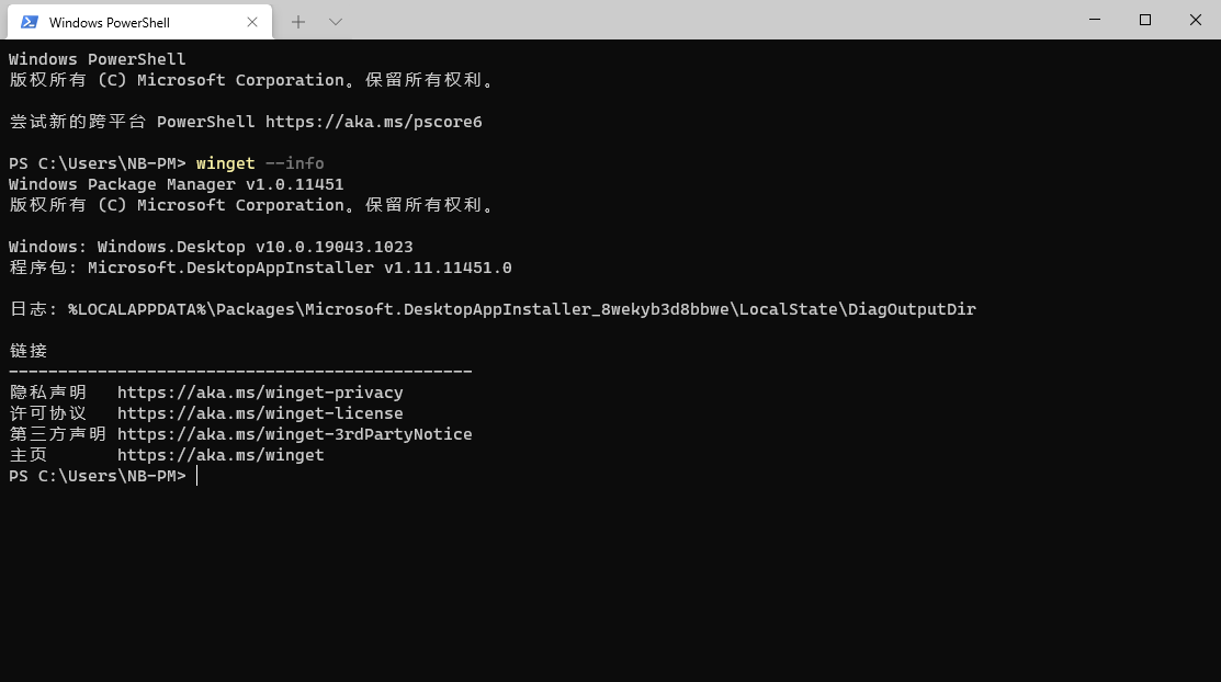 windows是目前最好的系统吗-腾渊科技论坛