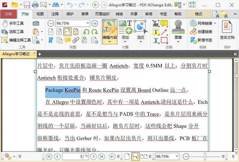 PDF-XChange Editor v10.6.0.396-趣奇资源网-第7张图片 PDF-XChange Editor v10.6.0.396-趣奇资源网-第7张图片
