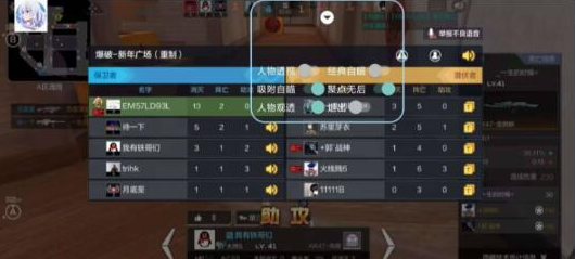 cfm32位职业多功能插件-腾渊科技论坛