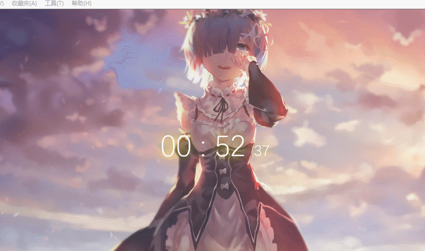 某雷姆时间特效动态网站源码-腾渊科技论坛