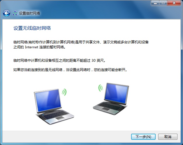 windows 无线网卡安装失败是什么原因-腾渊科技论坛