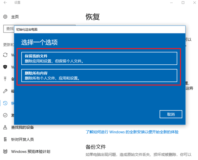 Windows电脑越来越卡怎么办-腾渊科技论坛