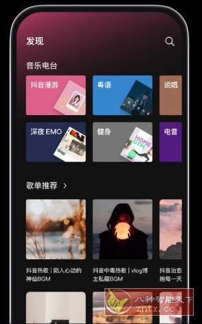 土狗浏览器v1.5.0更新 –能用中文编程写扩展的手机浏览器-腾渊科技论坛