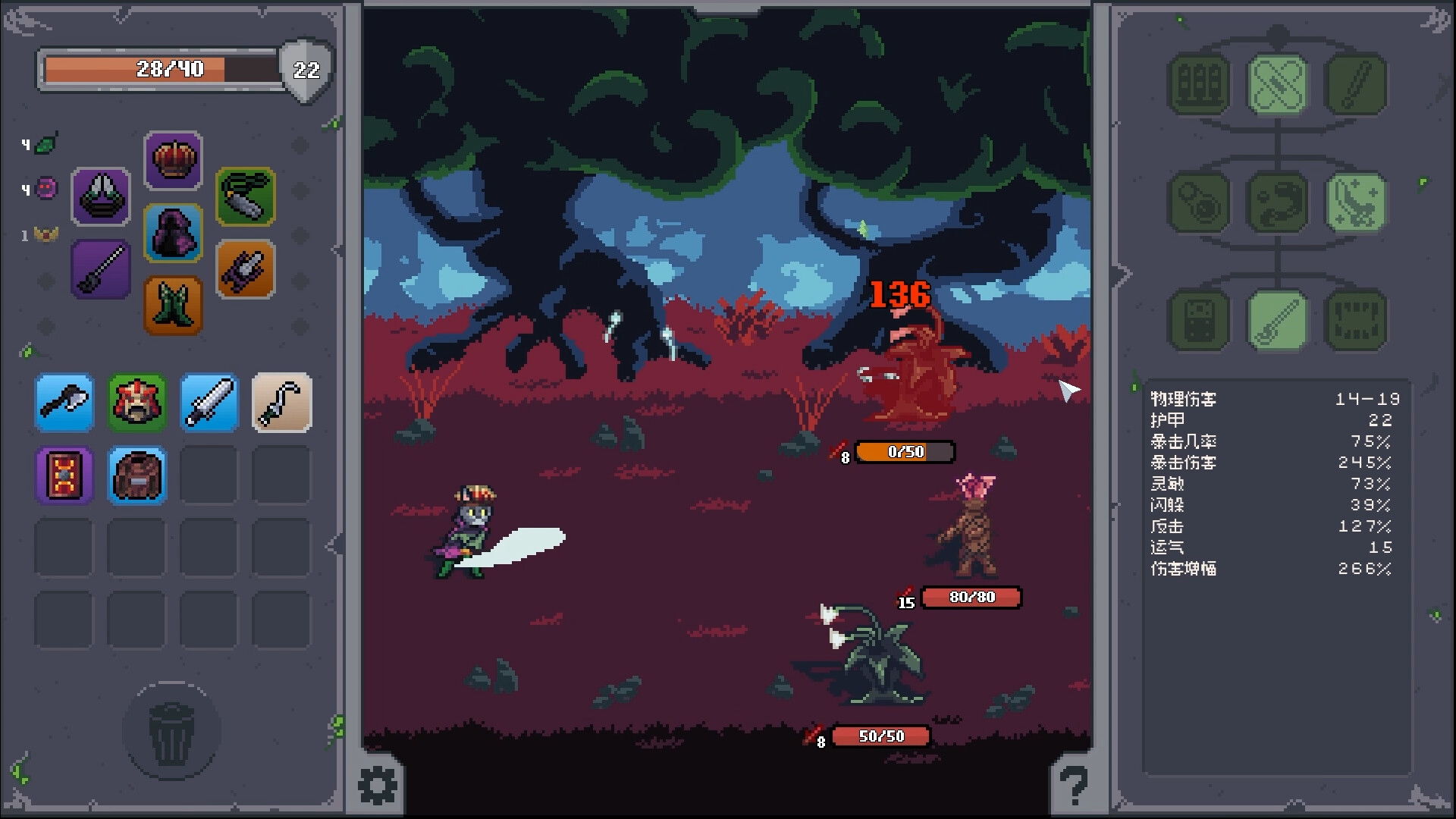 掠夺传奇/Overlooting-腾渊科技论坛