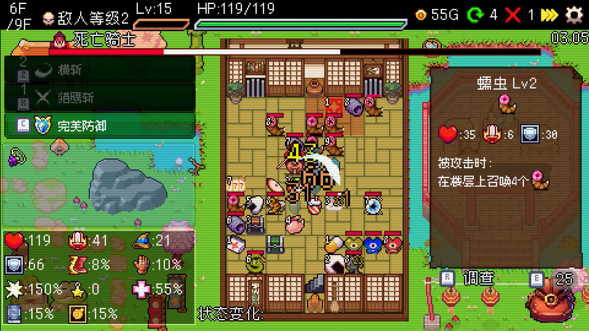 插槽与地牢/Slot & Dungeons-腾渊科技论坛