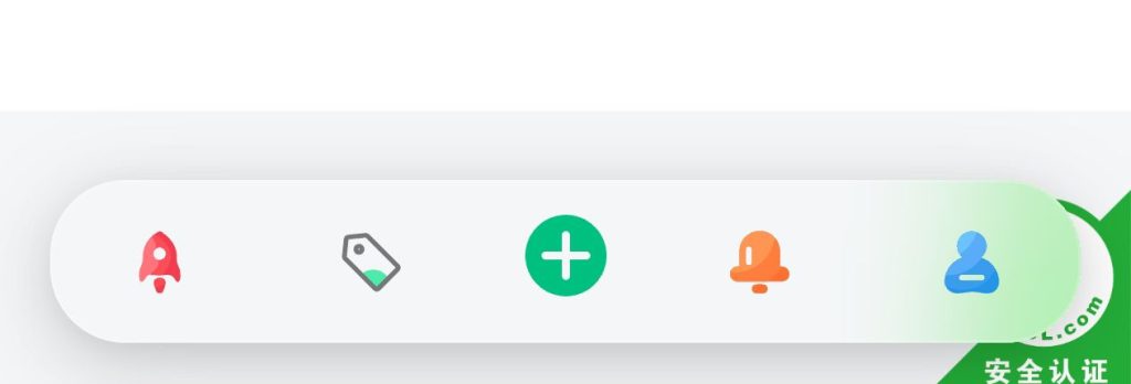 子比主题css分享（手机底部悬浮）-腾渊科技论坛