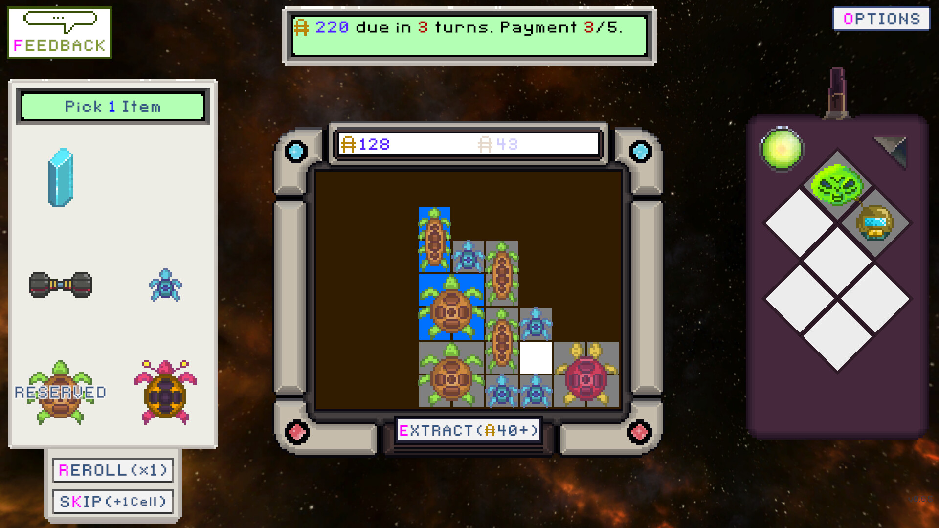 太空仓库/Inventorix-腾渊科技论坛