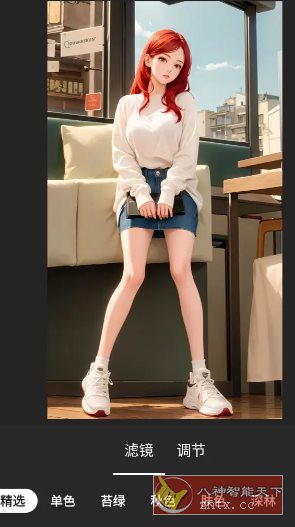 InShot视频编辑 v2.160.1508专业版-腾渊科技论坛