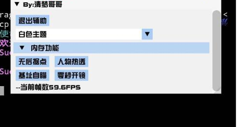 使命召唤源国服【64位】-腾渊科技论坛