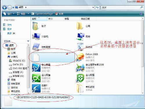 最新windows系统怎么使用ie-腾渊科技论坛