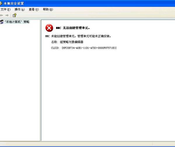 为什么windows无法打开页面