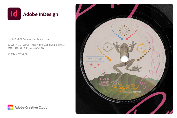 Adobe InDesign 2025 v20.4.0.052特别版-腾渊科技论坛