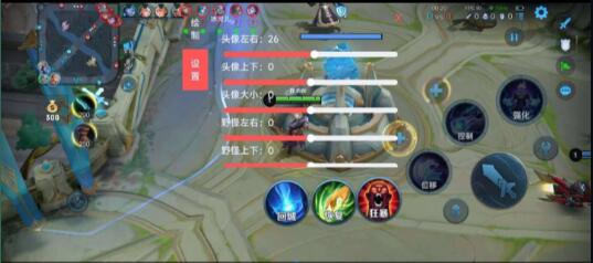 王者不卡顿公益绘制（新赛季）-腾渊科技论坛