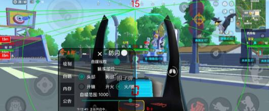 香肠派对今麦郎_1.8全图吹nb-腾渊科技论坛