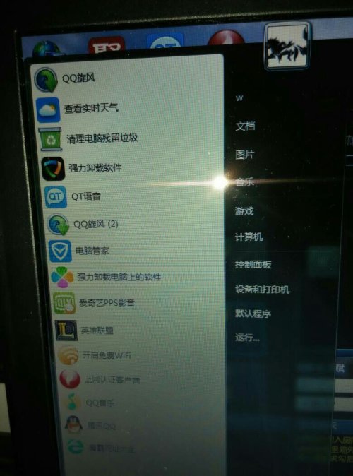 windows play框架安装-腾渊科技论坛