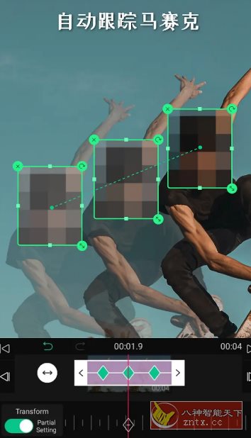 VLLO视频编辑器 v12.9.4高级版-腾渊科技论坛