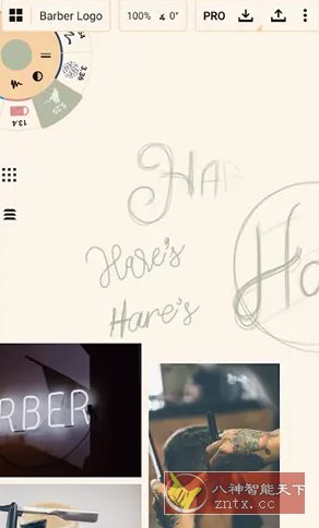 概念画板 v2025.07.5高级版-腾渊科技论坛