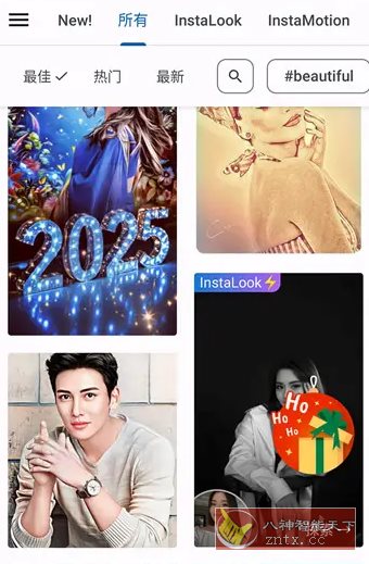 Photo Lab照片编辑器 v3.13.74专业版-腾渊科技论坛