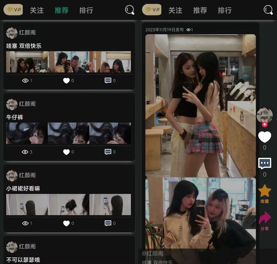 独立开发的轻量级简洁开源论坛BBS PHP源码-腾渊科技论坛