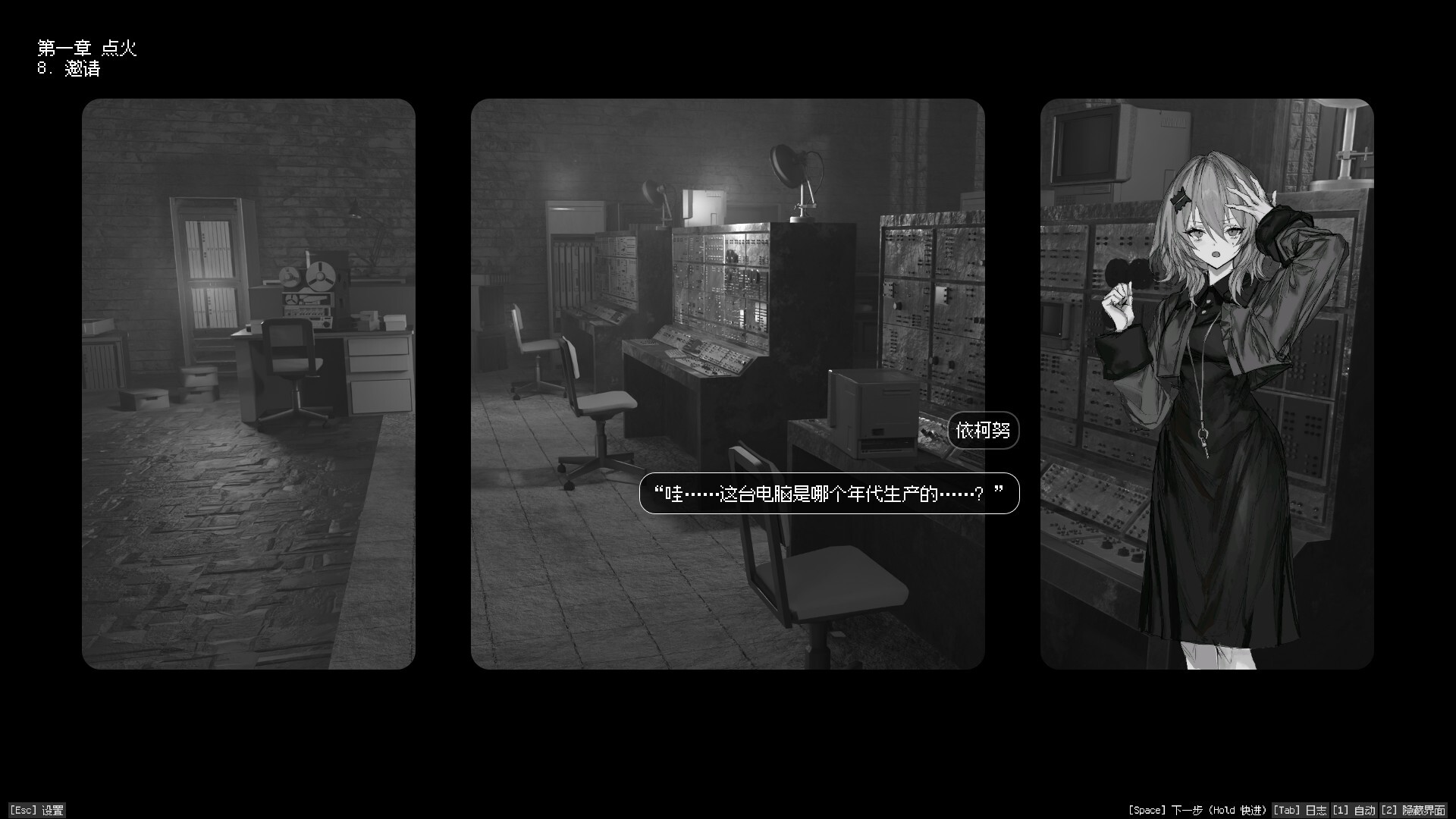 边界震荡/Lavender Quartz-腾渊科技论坛