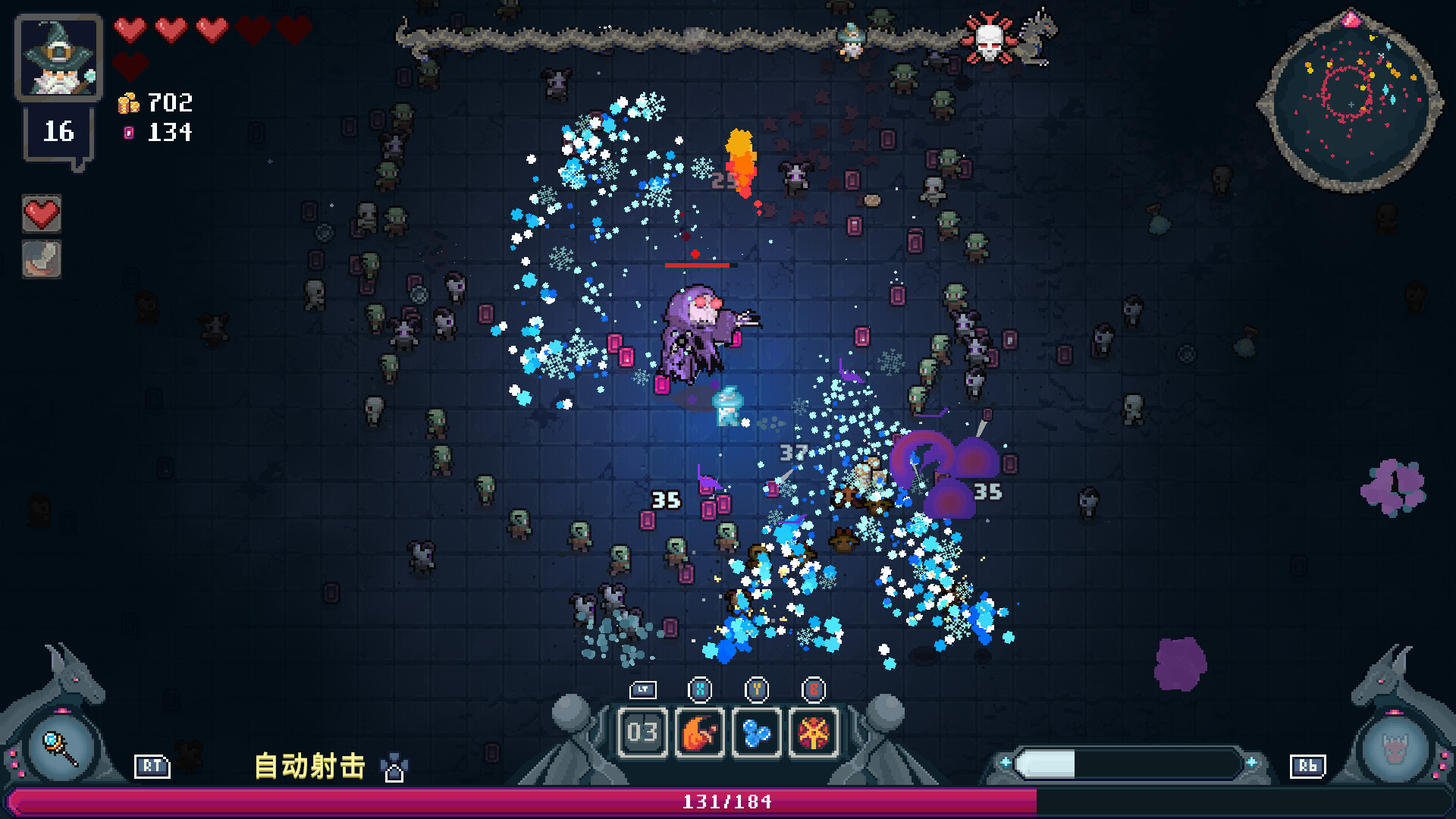 《黑龙魔导士》v16855723中文版-腾渊科技论坛