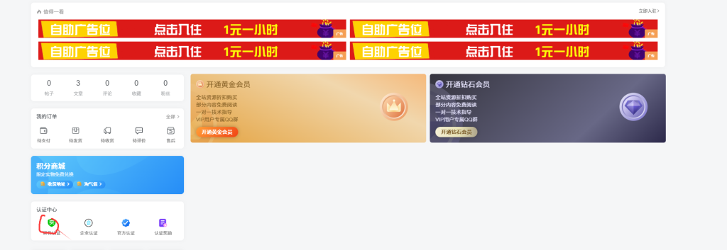 20250821221742842-image