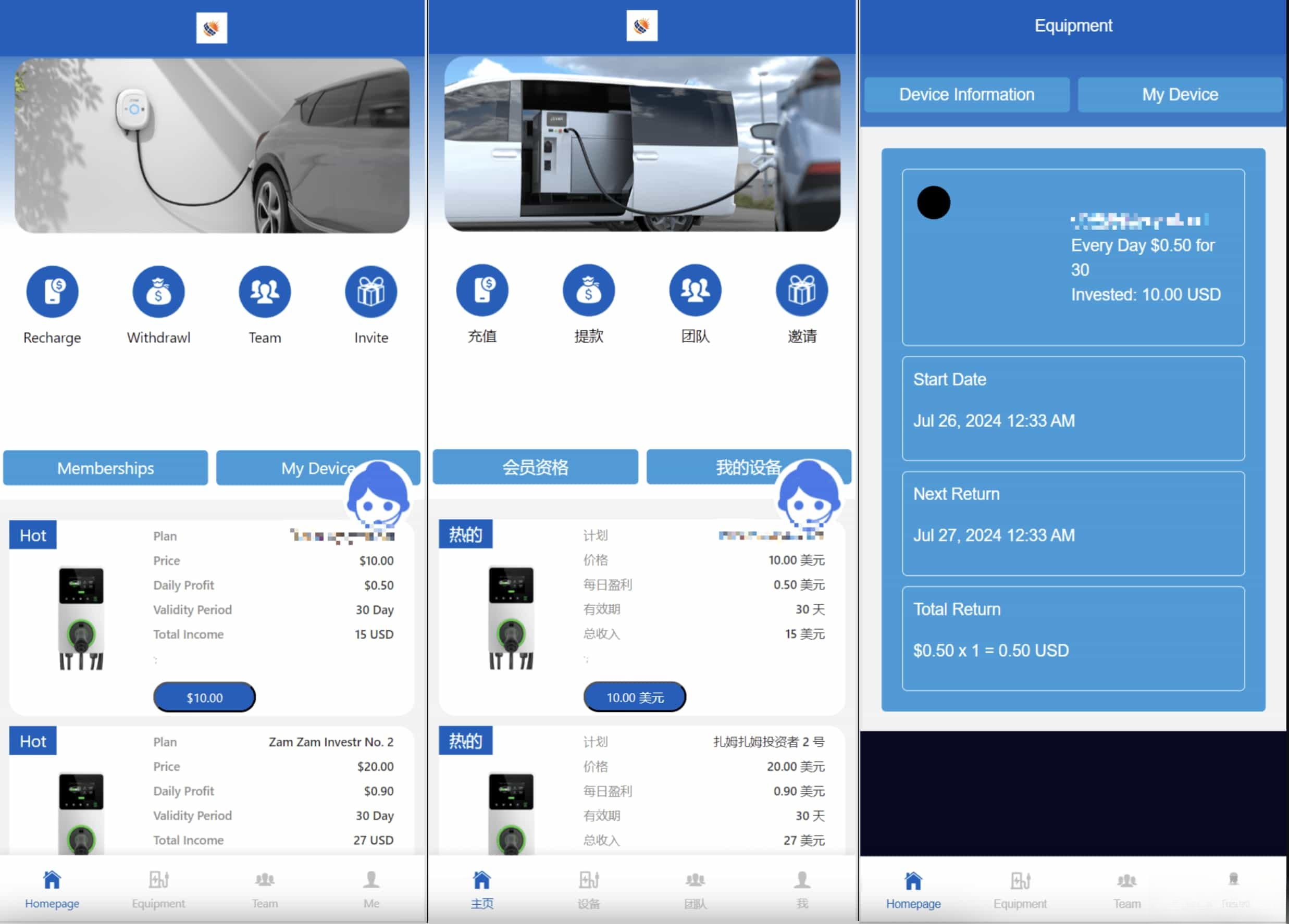 新版英文挖矿源码 海外区块链挖矿机器人源码 挖k系统源码 矿机挖币app下载-腾渊科技论坛
