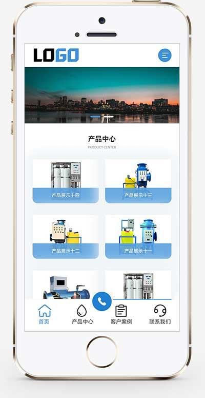 (自适应手机端)水处理设备网站模板 pbootcms净水设备网站源码下载-腾渊科技论坛
