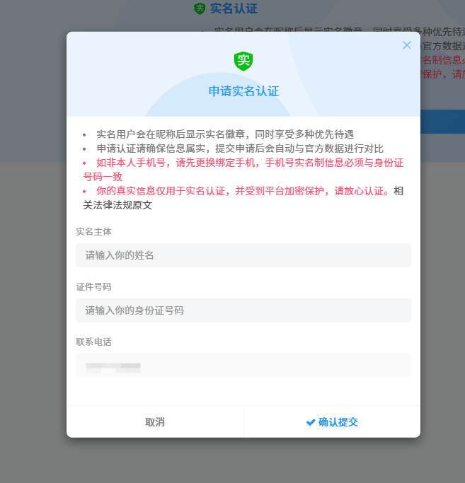 20250821221840391-image