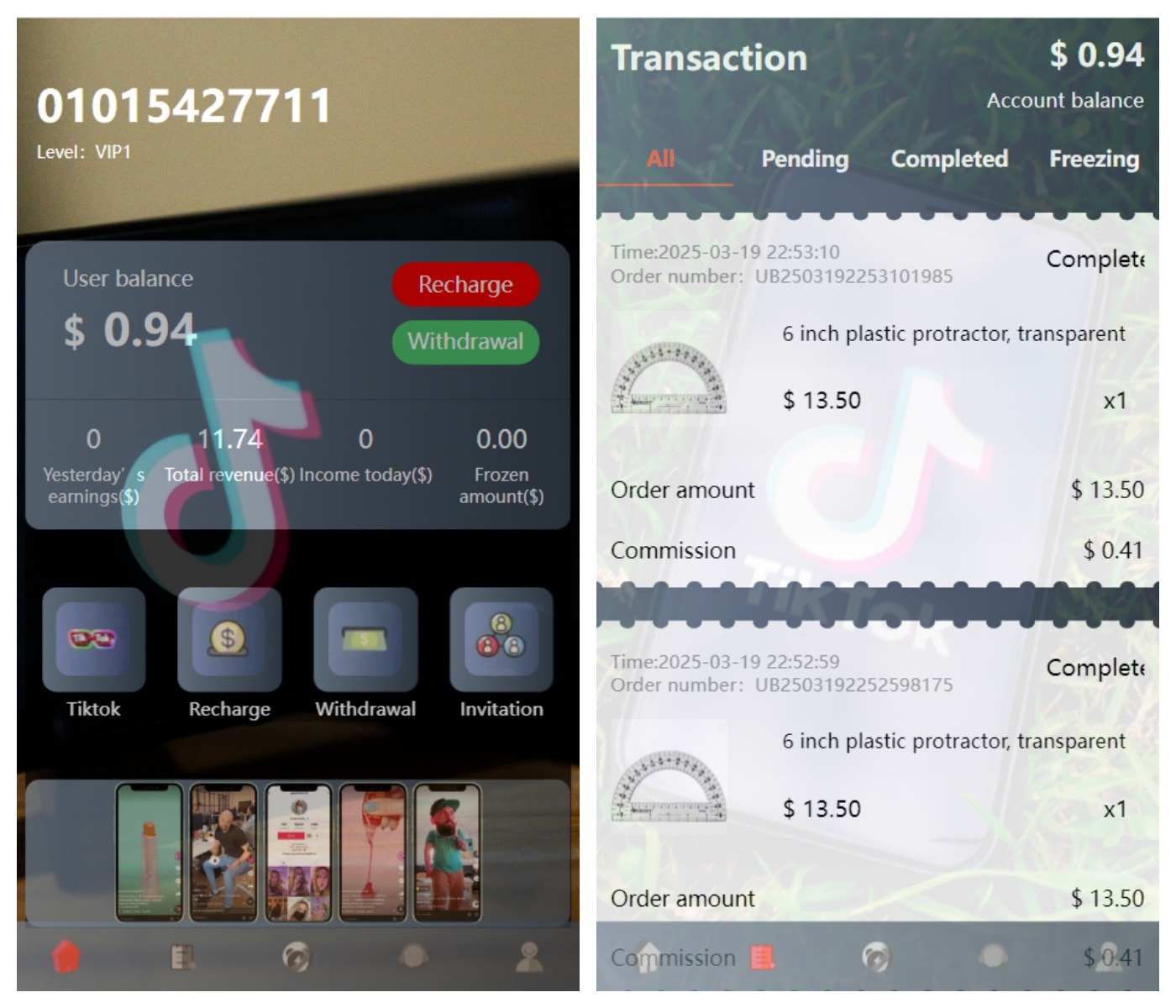 新版本海外tiktok多语言抢单系统源码/带文本搭建教程-腾渊科技论坛