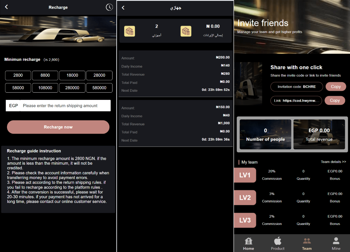 海外新版本开发高端Apple/科技汽车/共享投资理财系统源码-腾渊科技论坛