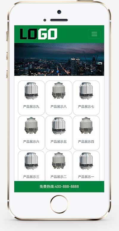 (自适应手机端)冷却塔pbootcms模板网站模板 制冷设备网站源码-腾渊科技论坛
