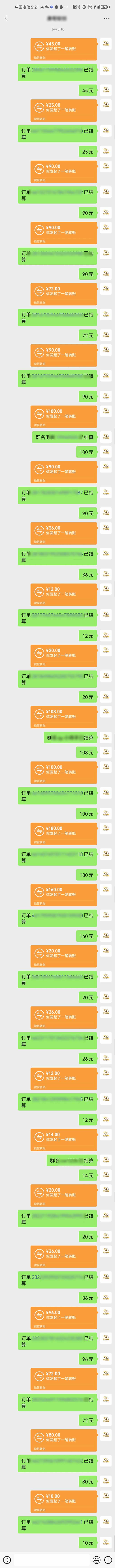 图片[1]-AI代写，轻松变现的新途径,一单一结，月入2W+，赚稳定性的钱-腾渊科技论坛