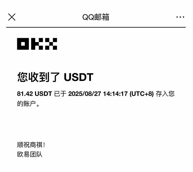 图片[2]-凡人修仙游戏挂机单机每天300-600+a当天做当天见收益随时在线秒变现-腾渊科技论坛