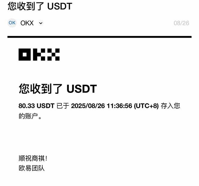 图片[1]-凡人修仙游戏挂机单机每天300-600+a当天做当天见收益随时在线秒变现-腾渊科技论坛