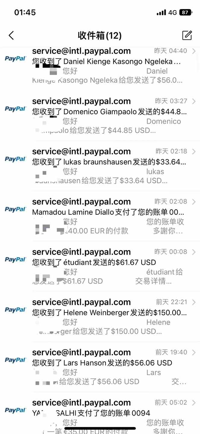 图片[2]-海外虚拟掘金】日赚100-200美金，自己在家就可以闷声发大财，长期可做-腾渊科技论坛