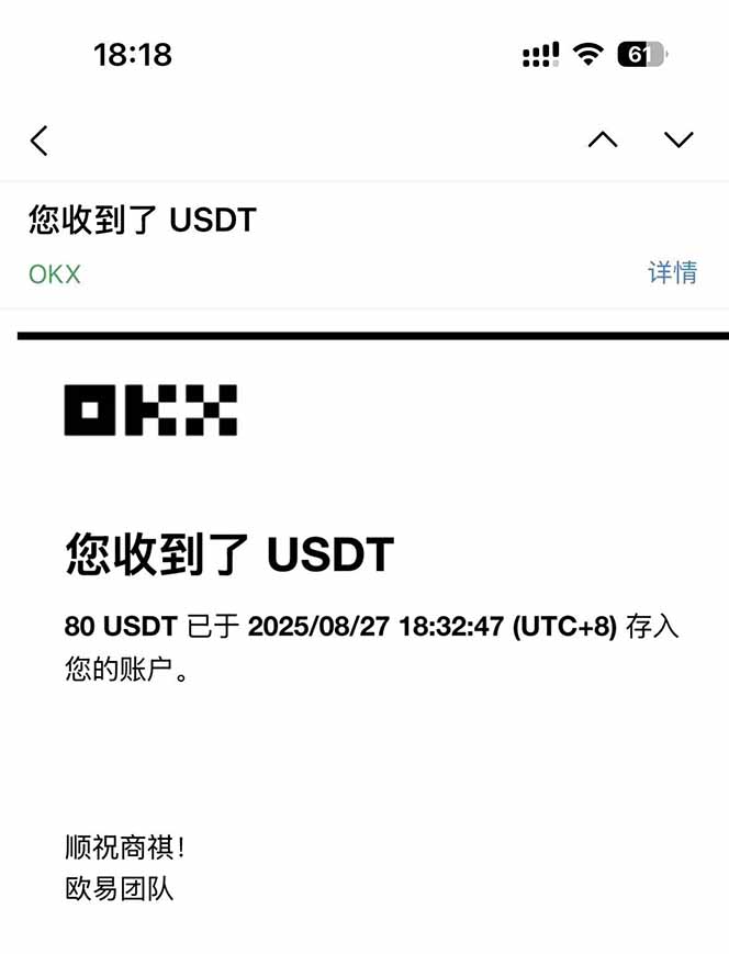图片[1]-凡,人修仙诀游戏挂机单机每天300—600+       当天见收益随时在线变现 …-腾渊科技论坛