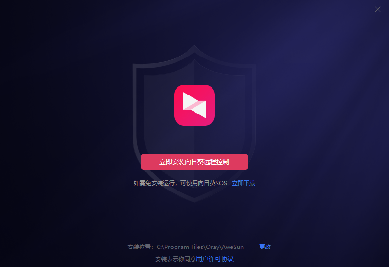 20250821211230453-image