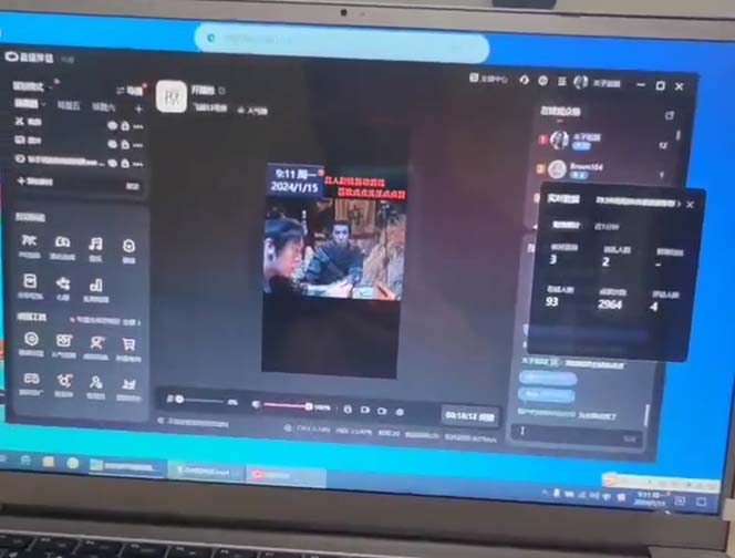 (8701期)外面收998新半无人直播电脑抖音播剧防违规【全套脚本+版权片源+详细教程】-腾渊科技论坛