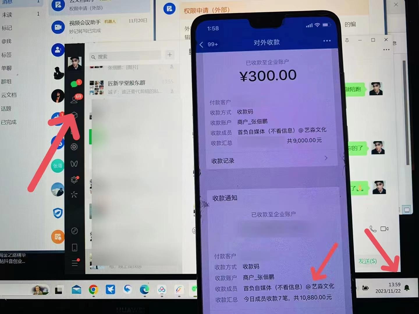 图片[1]-(8586期)24年最新知乎洗稿日引200+创业粉“割韭菜”日稳定变现5000+实操教程-腾渊科技论坛