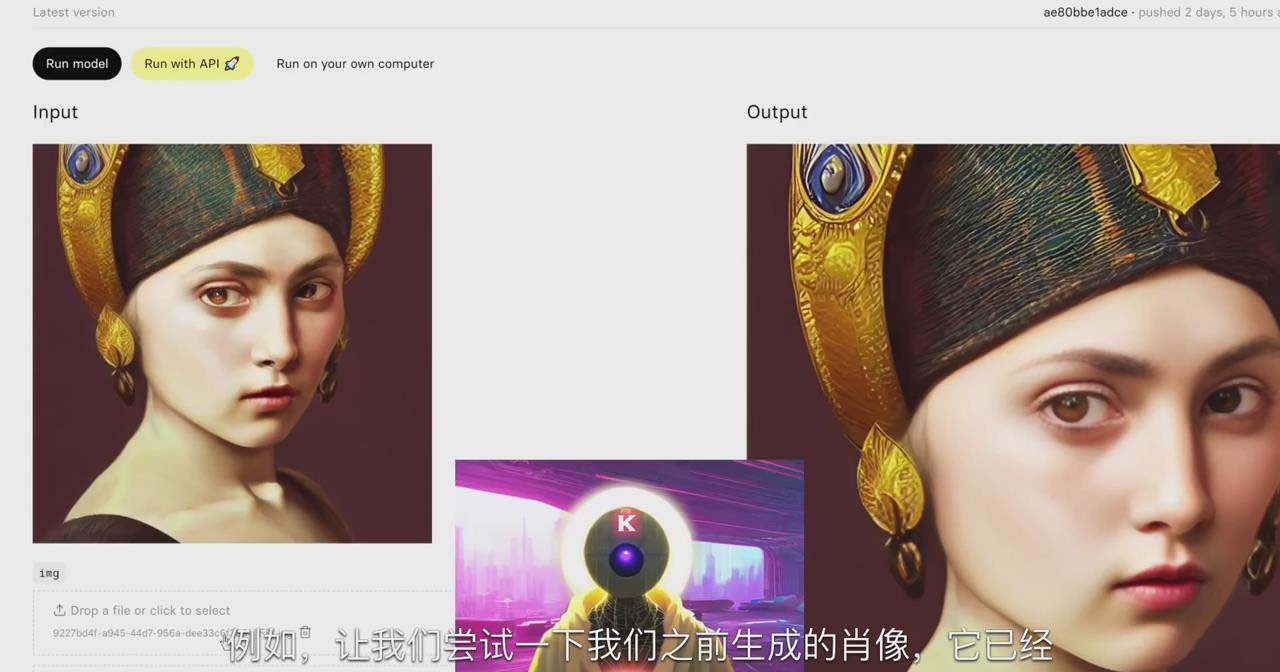 图片[2]-K Mastery – Stable Diffusion AI软件绘画速成从小白到精通-72节-中英字幕-腾渊科技论坛