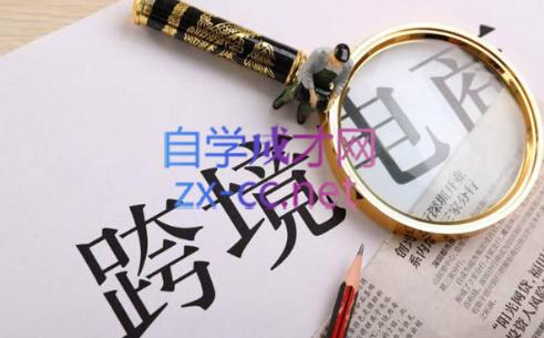 帮课大学VIP会员课程(更新24年1月)-腾渊科技论坛