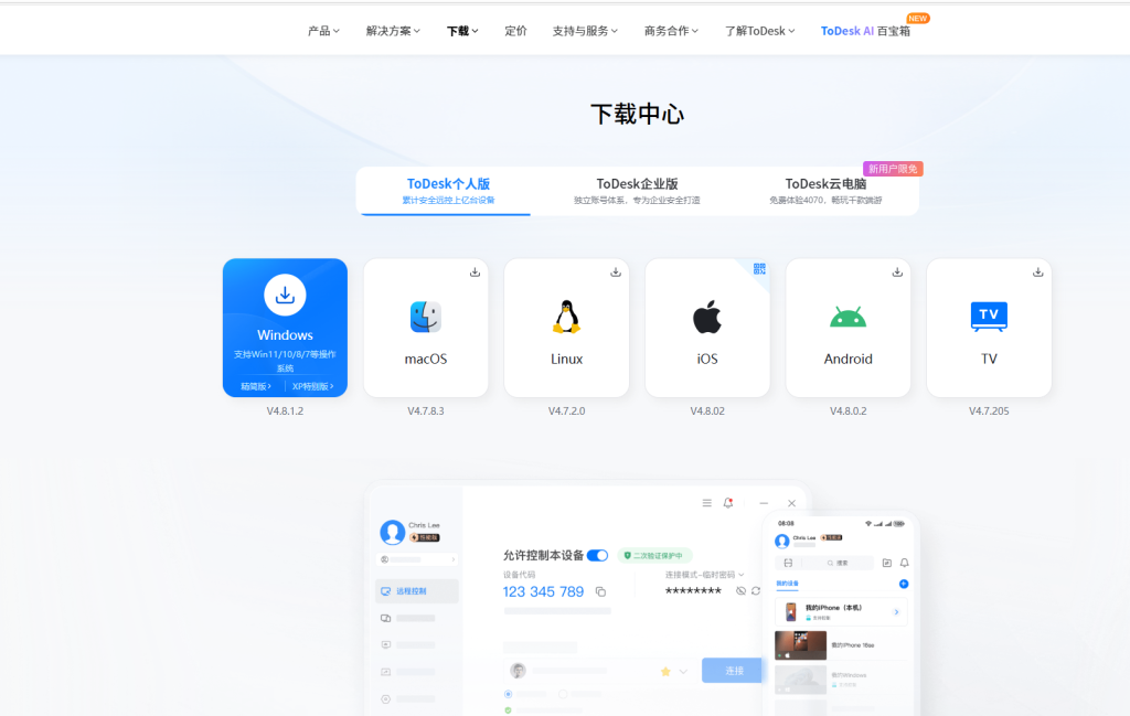 20250821213509760-image