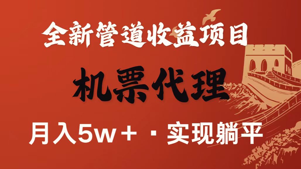 最新引流技术,当天上手,新手小白月入3w+-腾渊科技论坛