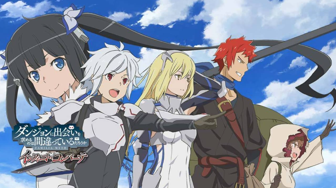《在地下城寻求邂逅是否搞错了什么：无限战斗 Is It Wrong to Try to Pick Up Girls in a Dungeon? Familia Myth Infinite Combate》Switch中文版NSP下载-腾渊科技论坛