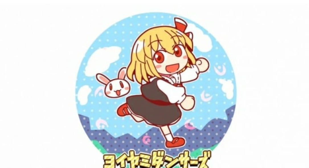 《暮色舞蹈家》Switch日文版NSZ下载-腾渊科技论坛