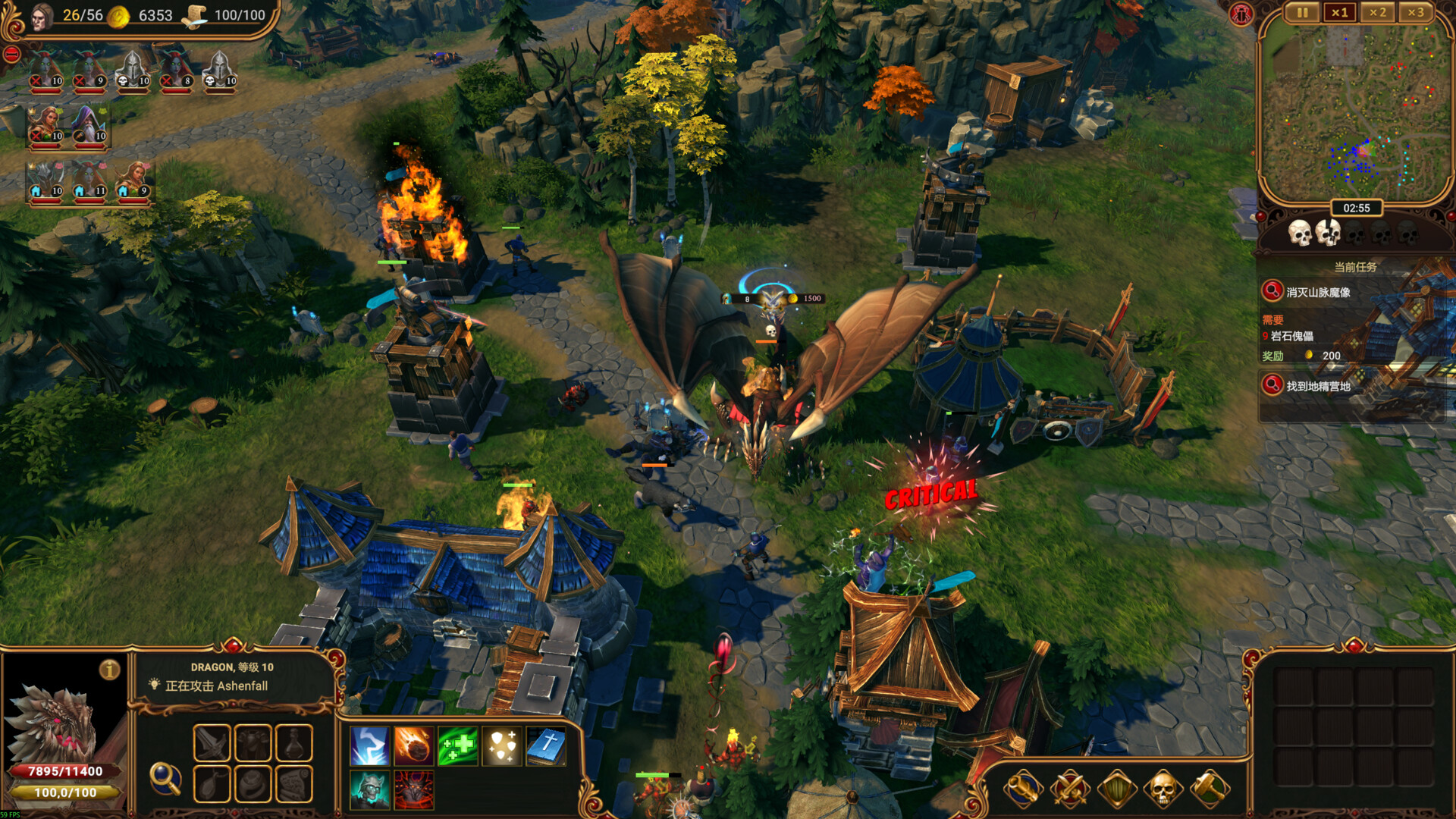 《莱萨里亚：英雄之歌/Lessaria: Fantasy Kingdom Sim》PC中文版下载-含v1.0.1034-腾渊科技论坛