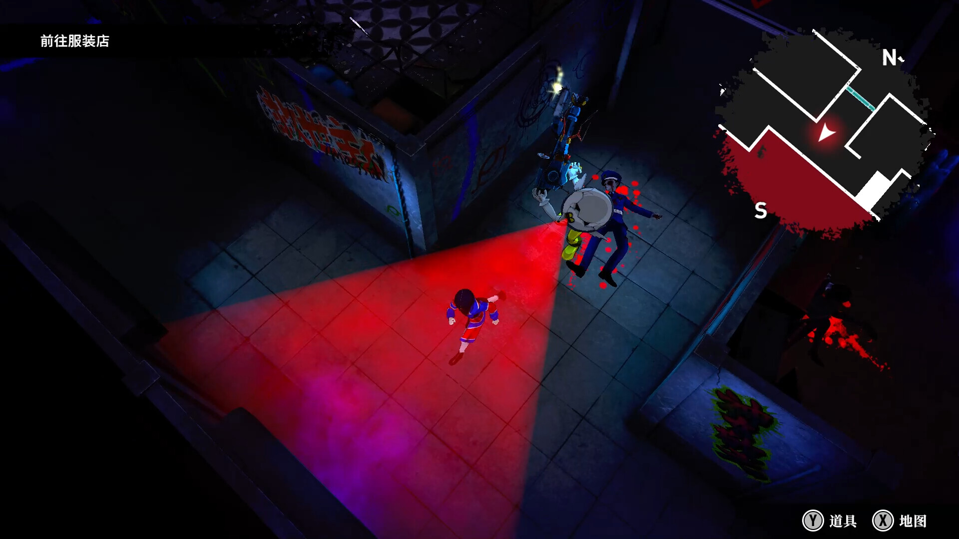 《终天教团 SHUTEN ORDER》Switch日版中文NSZ下载 – 含1.0.4补丁-腾渊科技论坛