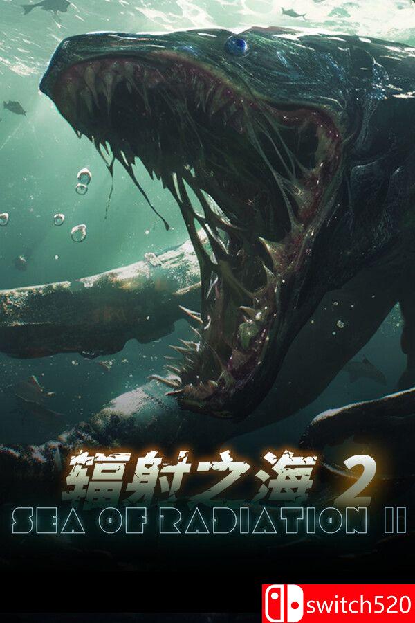 《辐射之海2（Sea Of Radiation 2）》官方中文 Build 18507356 [中文/繁体/英文/日语]-腾渊科技论坛